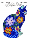 2021-sheri-sidor-oaxacan-cat