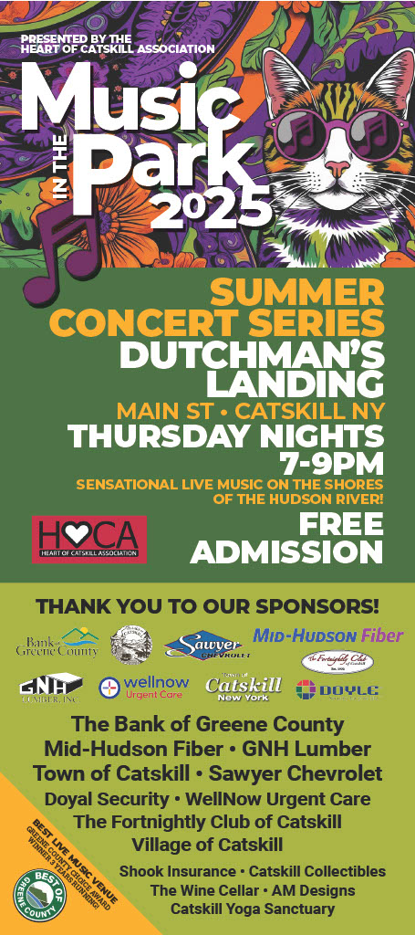 2025 Music in the Park sponsors